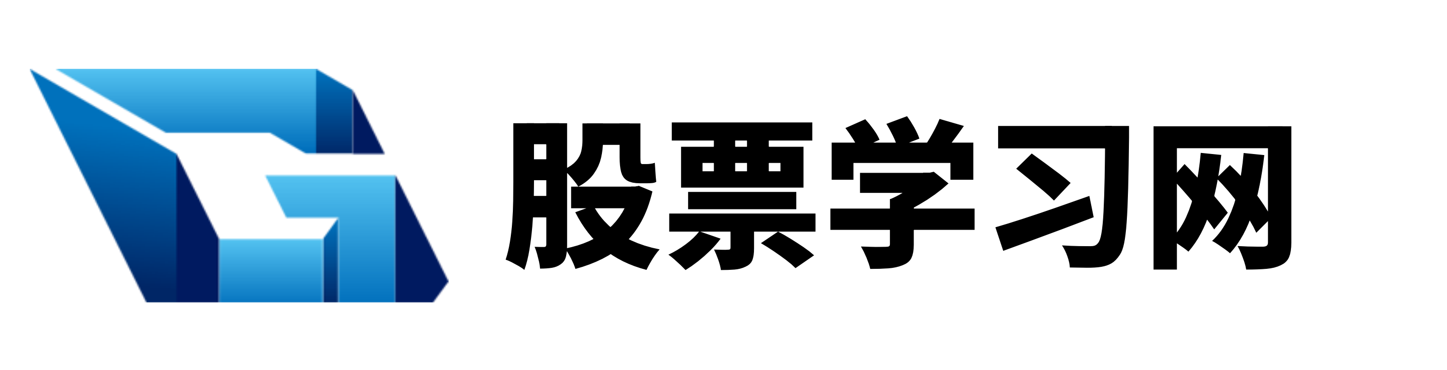 广瑞配资